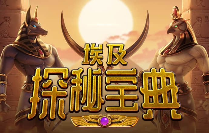 半岛·BOB官方网站下载苹果