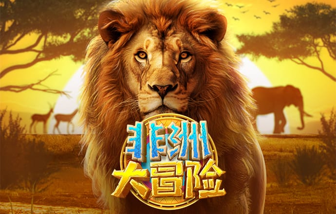 必赢体育官网网站
