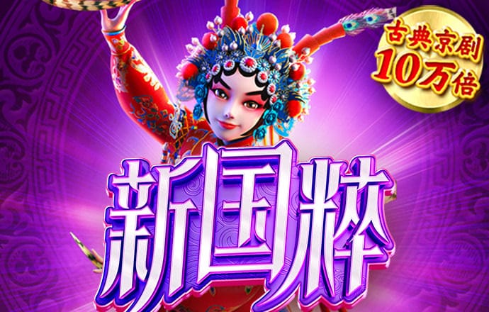 hth·华体育APP