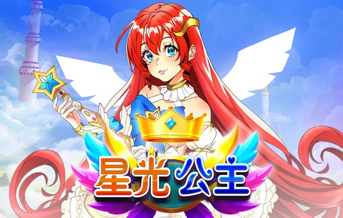 万搏综合登录