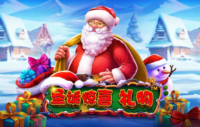 8868体育官方APP下载