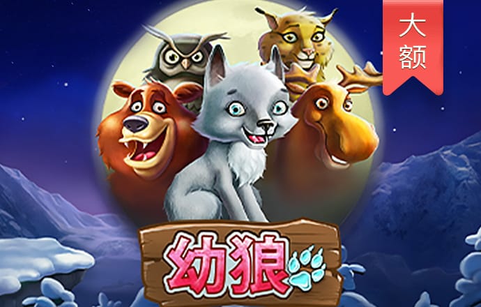 best365网页版登录