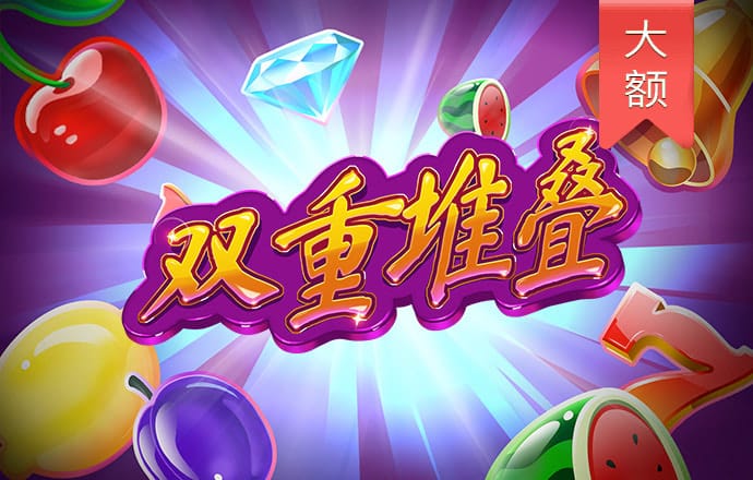 博澳体育app官网入口下载