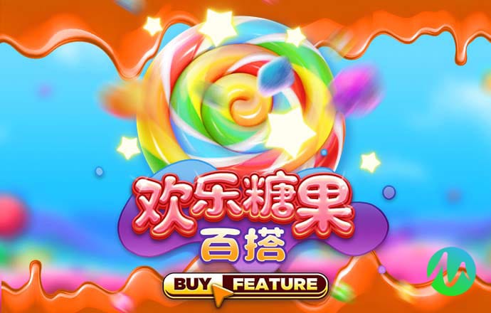 刘伯温资料大全下载地址