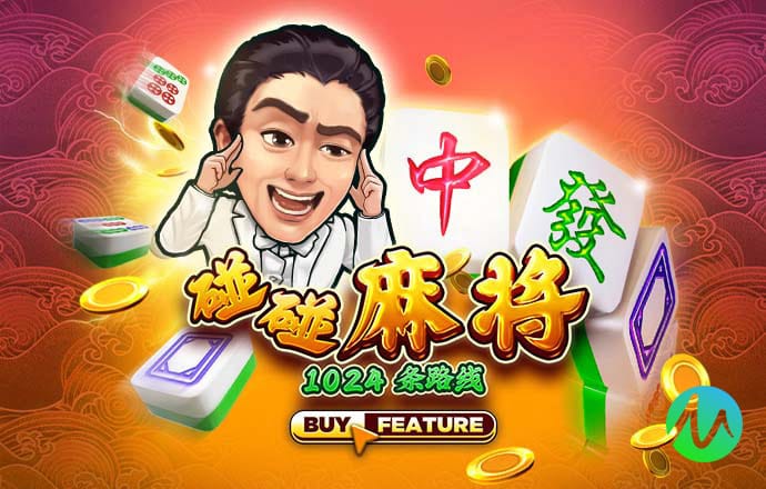 亚美体育平台下载