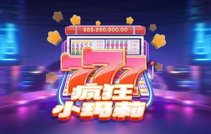 8博体育官网下载