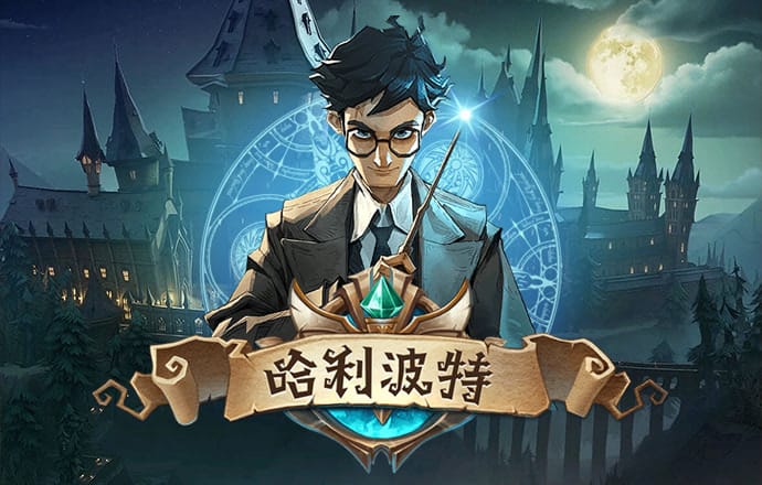 迈博体育app最新版下载