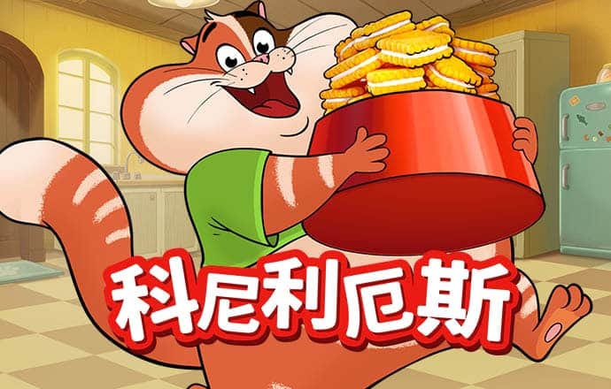 kaiyun下载官网app下载