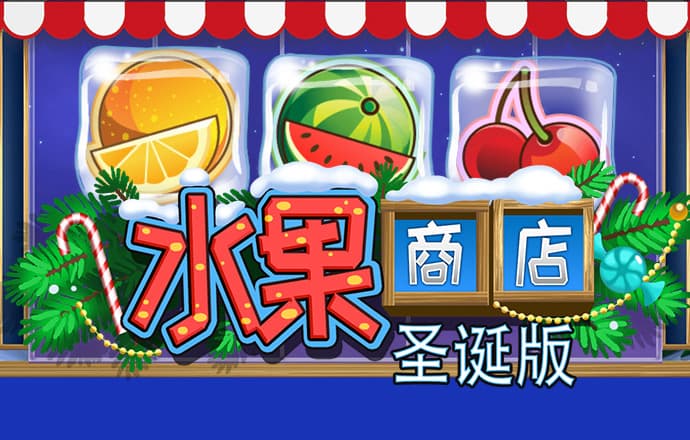 龙8体育官方